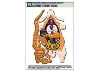 Рельефная таблица "Внутреннее строение кролика" (формат А1, матовое ламинирование) - fgospostavki.ru - Киров