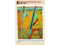 Рельефная таблица "Кожа. Разрез" (формат А1, матовое ламинирование) - fgospostavki.ru - Киров