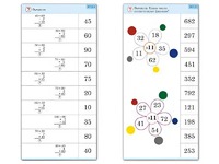 Комплект карточек (10) "Обучающий калейдоскоп. Простые примеры" - fgospostavki.ru - Киров
