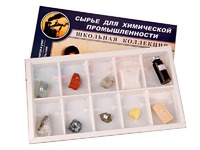 Коллекция "Сырье для химической промышленности" (раздаточная) - fgospostavki.ru - Киров