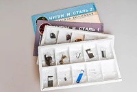 Коллекция "Чугун и сталь" - fgospostavki.ru - Киров