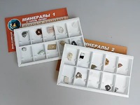 Коллекция "Минералы и горные породы" (20 видов) - fgospostavki.ru - Киров