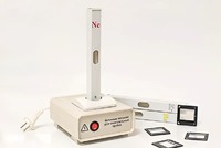 Прибор для наблюдения линейчатых спектров - fgospostavki.ru - Киров