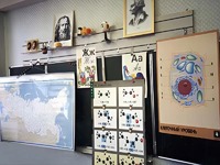 Панель демонстрационная над классной доской - fgospostavki.ru - Киров