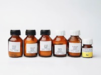 Набор № 17 С "Нитраты" большой - fgospostavki.ru - Киров