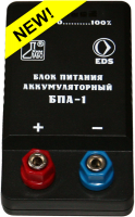 Блок питания аккумуляторный БПА-1 - fgospostavki.ru - Киров