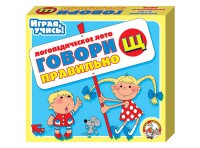 Лото логопедическое "Говори правильно Щ" - fgospostavki.ru - Киров