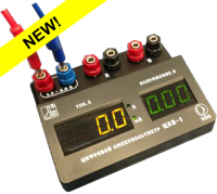 Цифровой ампервольтметр ЦАВ-1 - fgospostavki.ru - Киров