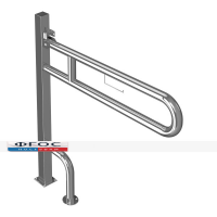 Поручень откидной напольный (с фиксатором, 970 х 190 х 840 миллиметров) - fgospostavki.ru - Киров