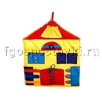 Дидактический настенный домик - fgospostavki.ru - Киров