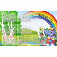 Стенд "Наши таланты" - fgospostavki.ru - Киров