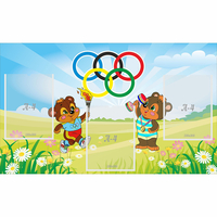 Стенд "Спортивный уголок" 1x0.6 - fgospostavki.ru - Киров