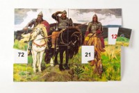 Магнитная таблица умножения "Богатыри" - fgospostavki.ru - Киров