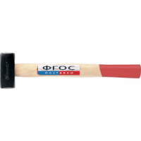 Кувалда с деревянной рукояткой 1000 г - fgospostavki.ru - Киров