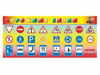 Базовый комплект светового оборудования "Дорожные знаки" - fgospostavki.ru - Киров