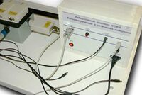 Лабораторный комплекс "Фотоэлектрические и оптические измерения" - fgospostavki.ru - Киров