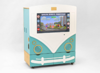 МИК «ПДД» - Методический интерактивный комплекс - fgospostavki.ru - Киров