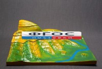 Модель "Вулканическая поверхность. Формирование гор" - fgospostavki.ru - Киров