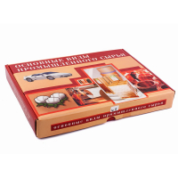 Коллекция "Основные виды промышленного сырья" - fgospostavki.ru - Киров