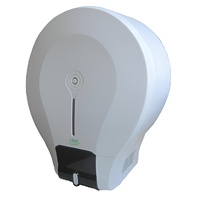 Автоматический диспенсер для туалетной бумаги с комплектом туалетной бумаги - fgospostavki.ru - Киров