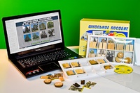 Коллекция натурально-интерактивная "Древесные растения и их распространение" - fgospostavki.ru - Киров