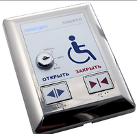 Система управления для автоматического открывания дверей М-209 - fgospostavki.ru - Киров