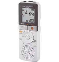 Диктофон - 3 - fgospostavki.ru - Киров