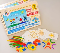 Игровой набор Фребеля "Узоры. Дымковская игрушка" (серия "Красота вокруг нас") - fgospostavki.ru - Киров