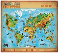 Озвученный плакат "Живая География" - fgospostavki.ru - Киров