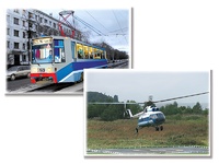 Дидактическое пособие "Транспорт" (24 карточки) - fgospostavki.ru - Киров