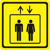 Тактильный знак (лифт) 150х150 - fgospostavki.ru - Киров