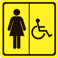 Тактильный знак (туалет для инвалидов Ж) 100х100 - fgospostavki.ru - Киров