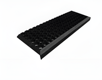 Накладка на ступень - fgospostavki.ru - Киров