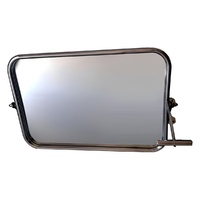 Зеркало поворотное (600*400 миллиметров) - fgospostavki.ru - Киров