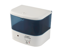 Автоматический дозатор для мыла - fgospostavki.ru - Киров