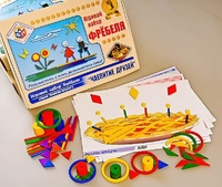 Игровой набор Фребеля "Чаепитие друзей" (серия "Вместе весело") - fgospostavki.ru - Киров