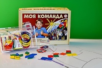 Игровой набор Фребеля "Моя команда" - fgospostavki.ru - Киров