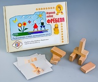 Игровой набор Фребеля "Кирпичики" (серия "Эксперимент") - fgospostavki.ru - Киров