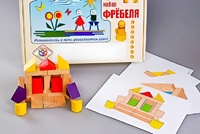 Игровой набор Фребеля "Конструктор деревянный без соединений-4" (Серия "Эксперимент") - fgospostavki.ru - Киров