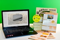 Коллекция натурально-интерактивная "Шерсть" - fgospostavki.ru - Киров