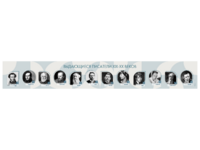 Стенд-лента "Выдающиеся русские писатели" - fgospostavki.ru - Киров