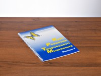 Курс развития творческого мышления (Комплект ученика) для детей 8–12 лет - fgospostavki.ru - Киров