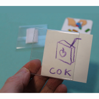 КАРТОЧКА-КАРМАШЕК - fgospostavki.ru - Киров