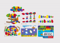 Радужные камешки. Набор с карточками заданий A4. - fgospostavki.ru - Киров