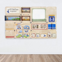 «Край северный, родной. ЯНАО» - Дидактическая настенная панель - fgospostavki.ru - Киров