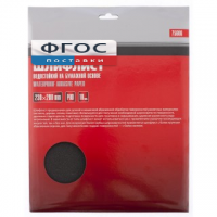 Набор шлифовальной бумаги (2 вида) - fgospostavki.ru - Киров