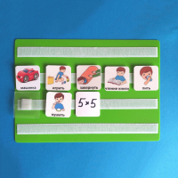 Лист для хранения карточек 5*5 см. на магнитном креплении - fgospostavki.ru - Киров