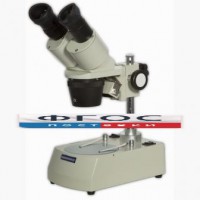 Микроскоп стереоскопический - МС-2 - fgospostavki.ru - Киров
