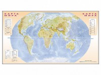 Фрагмент (демонстрационный) маркерный (двухсторонний) "Карта мира и Российской Федерации" + комплект тематических магнитов - fgospostavki.ru - Киров