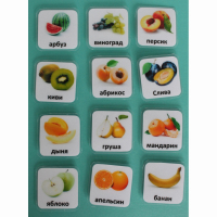 Набор карточек "Фрукты" - fgospostavki.ru - Киров